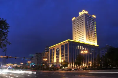 Qilu International Hotel Harbin