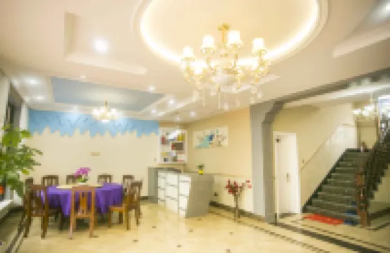 Donghai Yucun Hainv Hotel