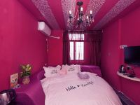 武汉8090主题公寓 - 浪漫情侣圆床房