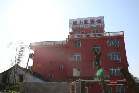 Wangshange Inn Отели рядом с достопримечательностью «Hong13 Junjunbu Former Site»