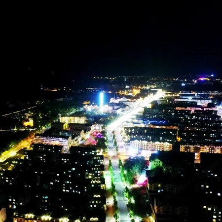 Changbai Paradise Resort
