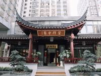 上海WE酒店式公寓 - 酒店附近
