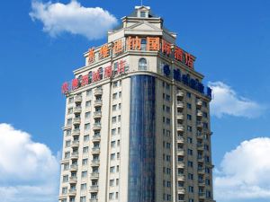 Vienna International Hotel (Harbin West High-speed Railway Station)