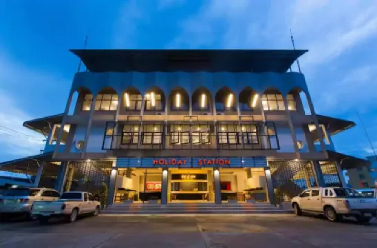 Holiday Station Hostel