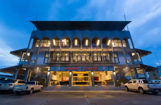 Holiday Station Hostel