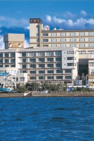 七尾 笠師保駅周辺のホテル ビジネスホテルを宿泊予約 Trip Com