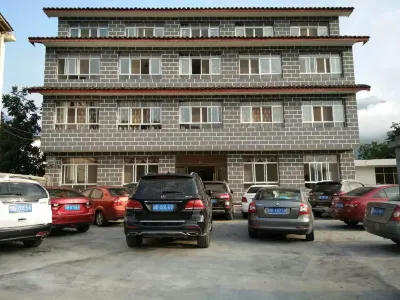 Qingchuan Majiajing Farm Hotels near Qingxi Ancient City