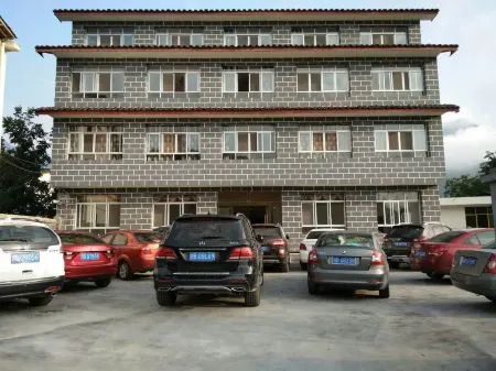 Qingchuan Majiajing Farm Отели рядом с достопримечательностью «Qingxi Ancient City»