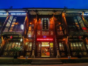 Tai'an Club Taoists Theme Culture Hotel