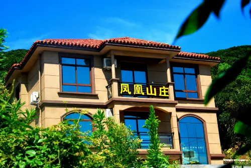 Zhujiajian Fenghuang Shanzhuang Inn - Inns