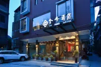 Jinfeng Hotel