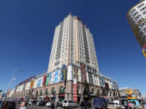 Manzhouli Grand Hotel Hotels in Manzhouli