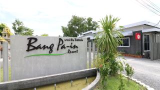 nida-rooms-dheva-klong-jik-at-bang-pa-in-resort