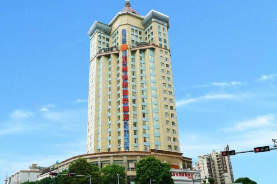 维也纳国际酒店(佛山顺德容桂店)