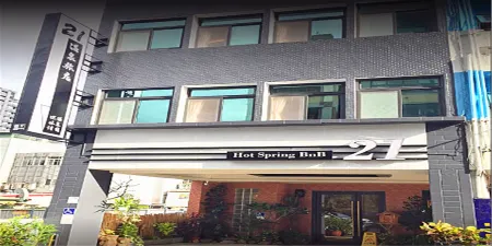 21 Jiaoxi Hot Spring Hotel