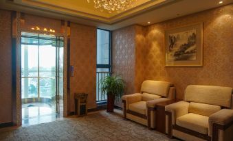 Jingmao Hotel