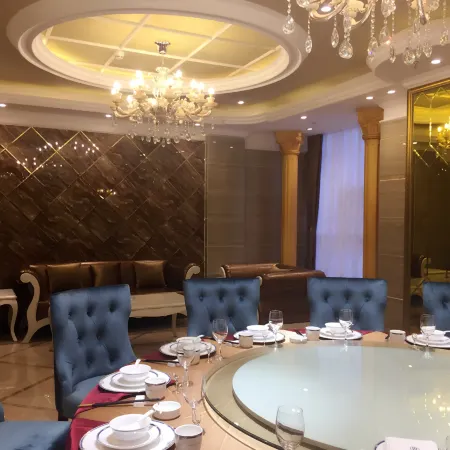 Tonghe Hotel