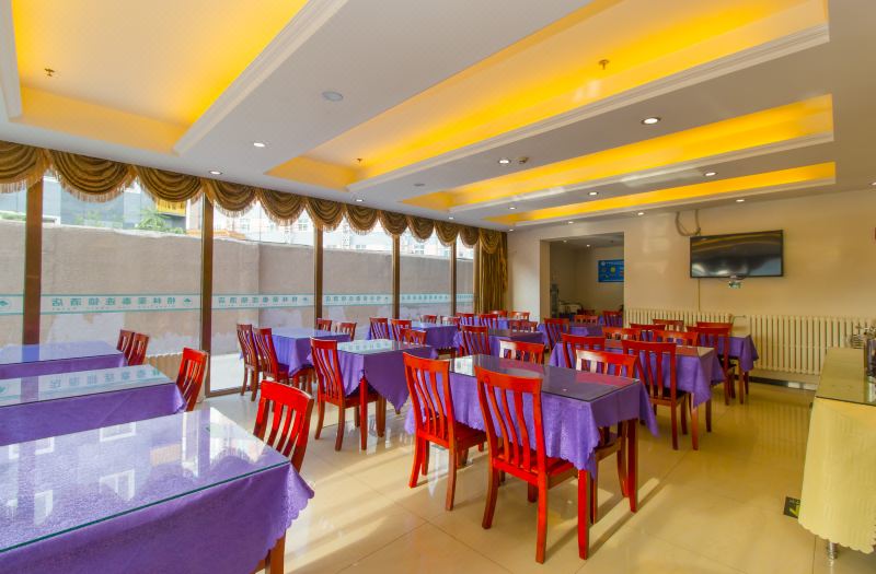 Greentree Inn (Beijing Capital Airport Branch 2) photo 2