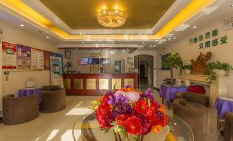 Greentree Inn (Beijing Capital Airport Branch 2)