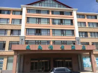 Shengdao Yijing Hotel