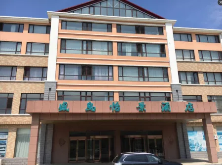 Shengdao Yijing Hotel Отели рядом с достопримечательностью «Guanglu Island»