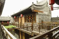平遥王家小院民俗中国式旅館