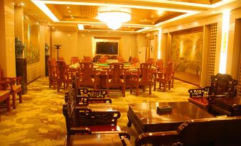 Guangxin International Hotel