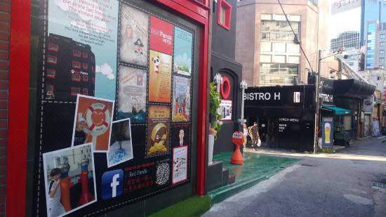 レッド パンダ ホテル ミョンドン ソウル ソウル を宿泊予約 22年安い料金プラン 口コミ 部屋写真 Trip Com