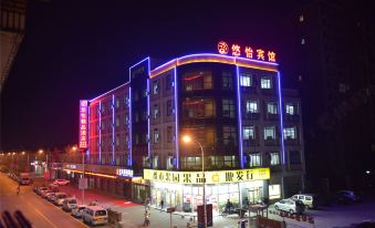 Youxi Boutique Hotel