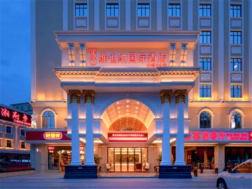 Vienna International Hotel （Longgang Universiade Center Subway Station） - Gym
