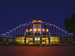 Jiuzhou International Hotel