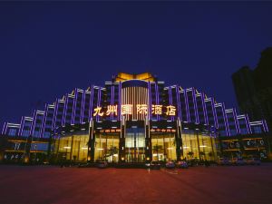 Jiuzhou International Hotel