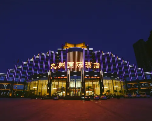 Jiuzhou International Hotel Hotels in Hegang