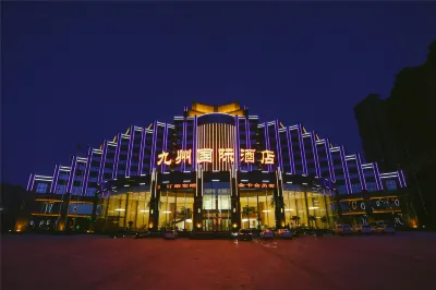 Jiuzhou International Hotel Hotels in Nanshan District