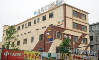 Haiyaxuan Holiday Hotel - Housity