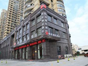 Elan Hotel(Pingyang Railway Station,Yintai City)