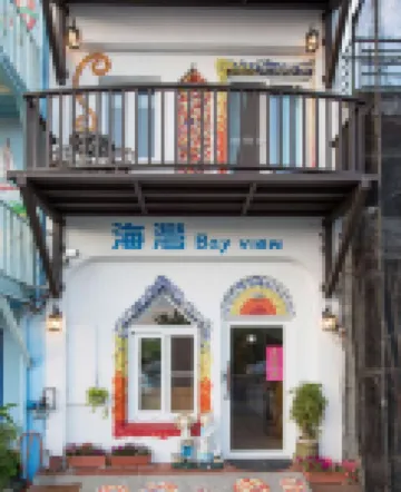 Bay View Inn Hotels near South Bay Recreation Area