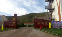 LongYuan Holiday Hotel Hotels near Guyuanxian Wenti Square