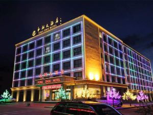 Yongzhou Hotel Qilian