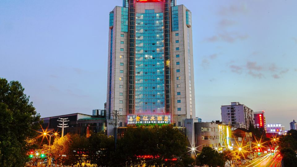 Jinjiang Hotel
