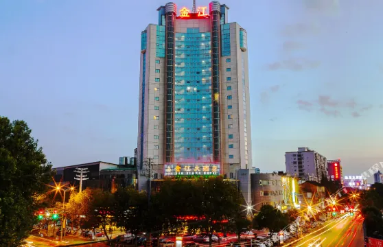 漢中金江大酒店