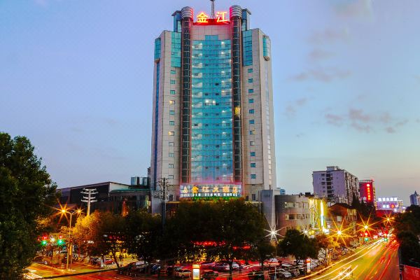 汉中金江大酒店