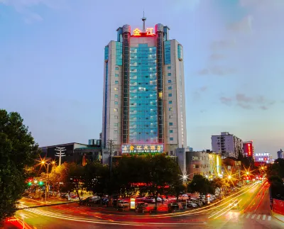Jinjiang Hotel Hotels near Hanzhong Railway Station