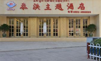 Taihong Theme Hotel