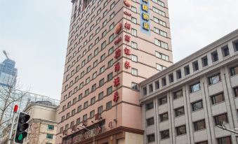 Home Inn (Dalian Renmin Square Xinkai Road)