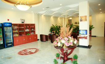 Tianjin Ganlanlv Hotel