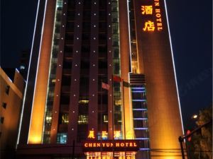 Chenyun Hotel