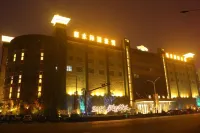 Yuehao Hotel Hotels in der Nähe von Ji'an Gymnasium