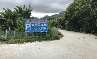 Haiyue Lanwan