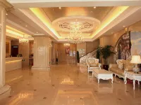 โรงแรมเวียนนา คลาสสิก ผิงเหลียง กงถง อเวนิว โรงแรมใกล้Cuizhu (การก่อสร้าง)